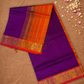 Handloom Korvai Silk Cotton Saree  |  Indigo Purple