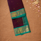 Handloom Korvai Silk Cotton Saree  |  Maroon Red