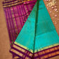Handloom Korvai Silk Cotton Saree  |  Peacock Teal
