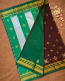 Traditional Ilkal Cotton Silk Viscose Saree  |  Espresso Brown