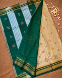 Ilkal Saree in Tan Cream