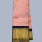 Pure Handwoven Gadwal Silk Saree Rose Pink -194