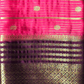 Classic Mysore Silk Saree  |  Coral Pink