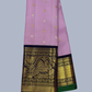 Handwoven Pure Gadwal Silk Saree  |  Lilac Purple
