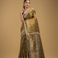Tissue Silk Jamdani Saree Dark Green -045