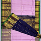 Handwoven Pure Gadwal Silk Saree  |  Lilac Purple