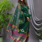 Dark Green Cotton Silk Jamdani 2-Piece Set Kurti & Dupatta (UNSTITCHED) - 106