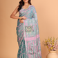 Tissue Jamdani Saree With  Teal Green - 109