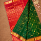 Handloom Handloom Silk Cotton Saree  |  Bottle Green