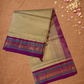 Handloom Korvai Silk Cotton Saree  |  Tan Brown