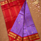 Handloom Korvai Silk Cotton Saree  |  Violet Purple