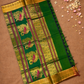 Chettinad Cottton Saree With Green stripes