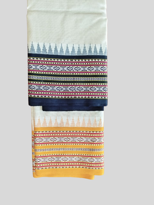 Coal Black & Yellow Handloom Vidarbha Tussar Silk Saree with Multicolor Contrast Border - 002