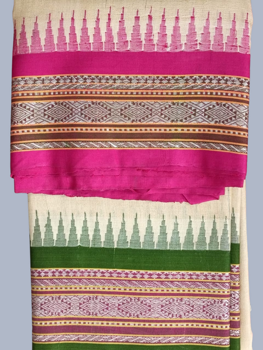 Dark Pink Handloom Vidarbha Tussar Silk Saree with Multicolor Contrast Border -130