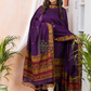 Royal Plum | Handloom Jamdani Muslin Unstitched 2-Piece Kurti | Baluchari Design