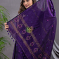 Handwoven Jamdani Silk Cotton Kurti  |  Indigo Purple