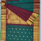 Pure Handwoven Gadwal Silk Saree With Forest Green - 011