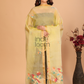 Pure Handloom Muslin Jamdani Dupatta With Pale Yellow  - 001