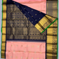 Pure Handwoven Gadwal Silk Saree Rose Pink -194