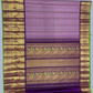 Pure Handwoven Gadwal Silk Saree With Orchid Purple - 028