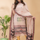 Cream Brown Mercerized Cotton 2-Piece Set Kurti & Dupatta (UNSTITCHED) -200
