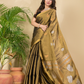 Tissue Silk Saree With Golden Brown - 029