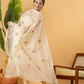 Classic Kota Doria Cotton Unstitched 2-Piece Kurti | Cream
