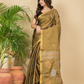 Tissue Silk Saree With Golden Brown - 029