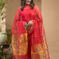 Cherry Red  Jamdani 2-Piece Set Kurti & Dupatta (UNSTITCHED) -658
