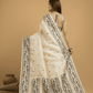 Lace White Tissue Silk Jamdani Saree - 042 - indeloom