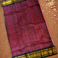 Pure Handloom Korvai Saree | Deep Pink