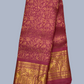 Light Pink Pure Handwoven Kanchi Silk Saree - 200