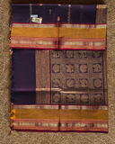 Kanchi Cotton|Purple & Mustard Yellow/ Navy Blue