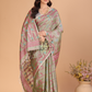 Tissue Jamdani Saree With Shaded Light Olive Green - 112