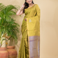 Tissue Silk Saree With Neon Yellow - 030