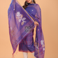 Violet Muslin Jamdani 2-Piece Set Kurti & Dupatta (UNSTITCHED) - 085
