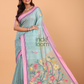 Jamdani Saree With Aqua Blue - 140