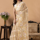 Handwoven Jamdani Muslin Saree | Beige | All-over Jamdani weaves