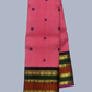 Handwoven Pure Gadwal Silk Saree  |  Blush Pink
