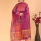 Pure Handloom Muslin Jamdani Dupatta With Orchid Purple  - 015