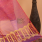 Pure Handloom Muslin Jamdani Dupatta With Orchid Purple  - 015