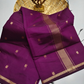 Maheshwari Silk Cotton Saree – Festive Elegance | Deep Plum