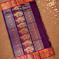 Chettinad Cottton Saree With Grape Purple