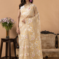 Handwoven Jamdani Muslin Saree | Beige | All-over Jamdani weaves