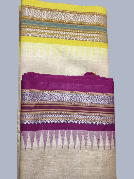Yellow And Pink Handloom Vidarbha Tussar Silk Saree with Multicolor Contrast Border -006