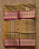 Kanchi Cotton|Jute Brown & Pink