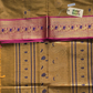 Kanchi Cotton|Jute Brown & Pink