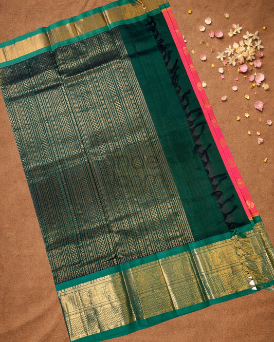 Handloom Korvai Silk Cotton Saree  |  Rose Pink