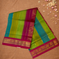 Handloom Korvai Silk Cotton Saree  |  Rose Pink