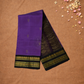 Pure Handloom Korvai Saree | Lavender Purple
